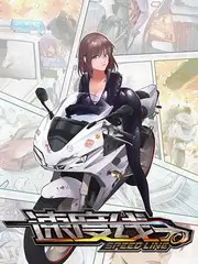 深夜书房剧照